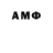 БУТИРАТ GHB Anatoli Solntsev