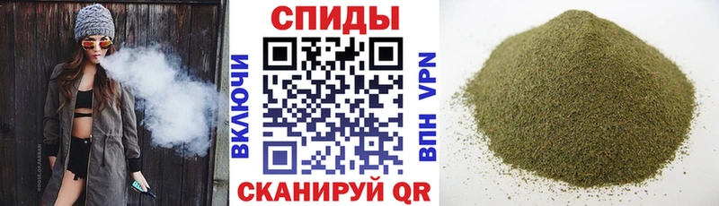 блэк спрут tor  Зубцов  Бутират 1.4BDO 