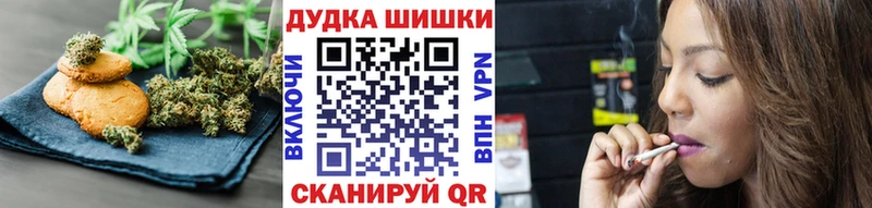 дарк нет официальный сайт  купить наркоту  Зубцов  Еда ТГК марихуана 
