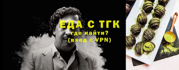 кокаин колумбия Нея