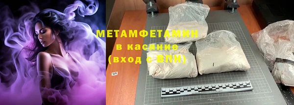 a pvp Новокубанск