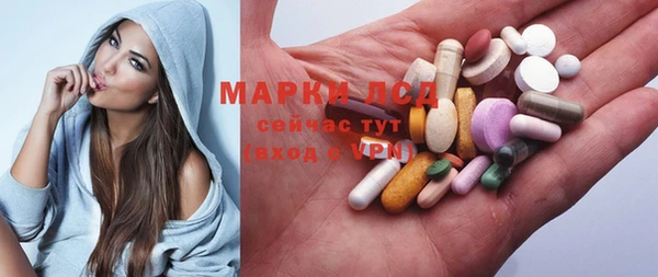 кокаин колумбия Нея