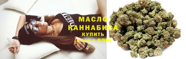кокаин колумбия Нея