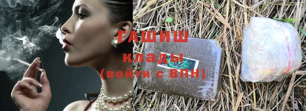 кокаин колумбия Нея
