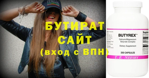кокаин колумбия Нея