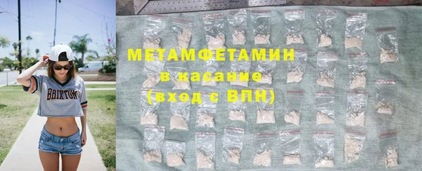 a pvp Новокубанск