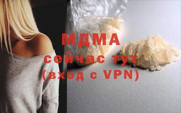 кокаин колумбия Нея