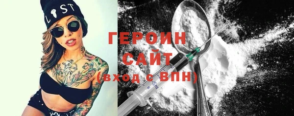 a pvp Новокубанск