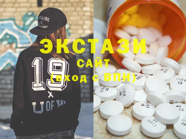 кокаин колумбия Нея
