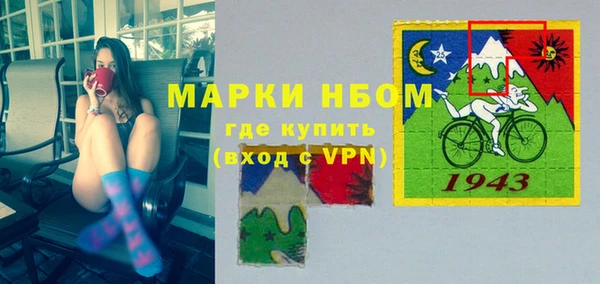 кокаин колумбия Нея