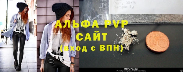 ПСИЛОЦИБИНОВЫЕ ГРИБЫ Нефтекумск