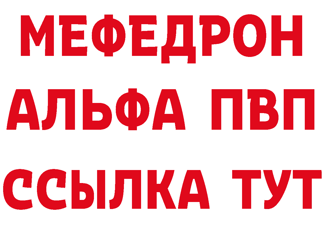 Продажа наркотиков маркетплейс формула Зубцов