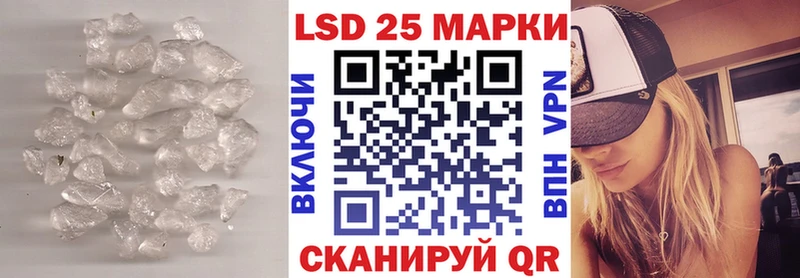 ссылка на мегу рабочий сайт  закладка  Зубцов  Лсд 25 экстази кислота 