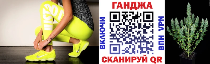 Бошки марихуана AK-47  Зубцов 